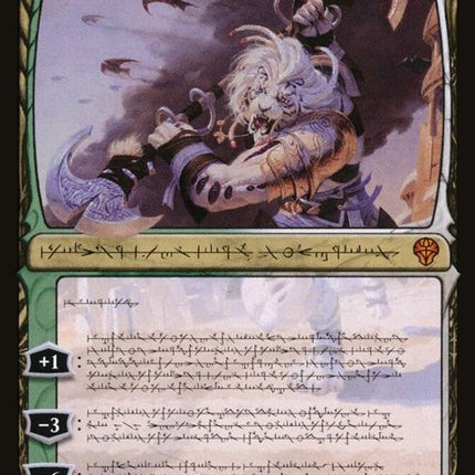370-ajanisleeperagent
