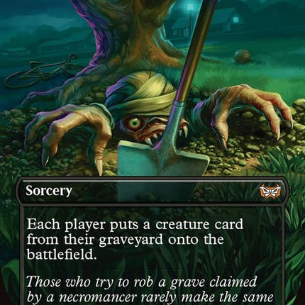 370-exhume