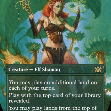 370-oracleofmuldaya
