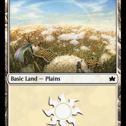 370-plains