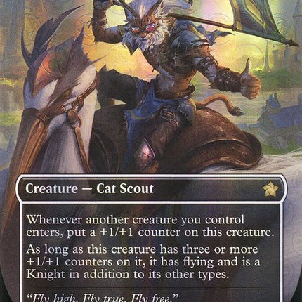 370-skyknightsquire