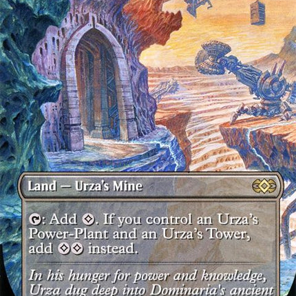 370-urzasmine