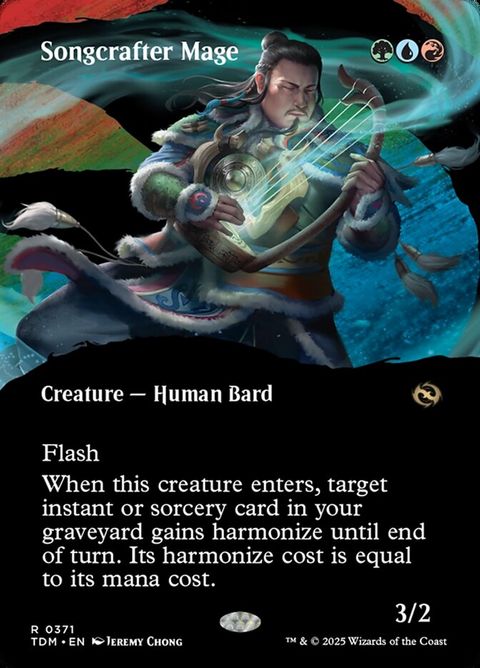 371-songcraftermage