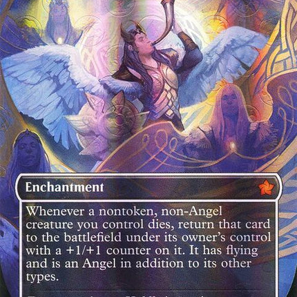 371-valkyriescall