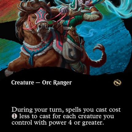 372-temurbattlecrier