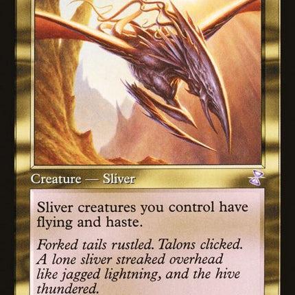 373-cloudshreddersliver