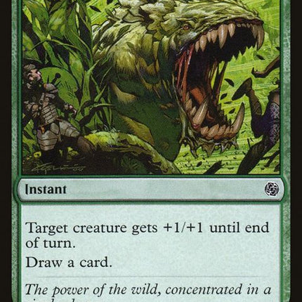 374-aggressiveurge