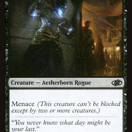 375-alleystrangler