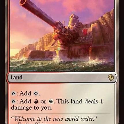 375-battlefieldforge