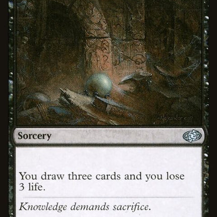 376-ancientcraving