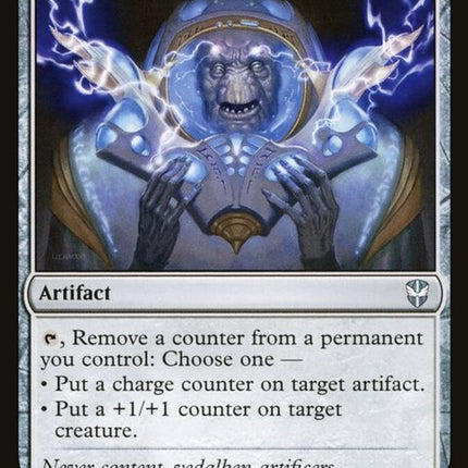 376-powerconduit