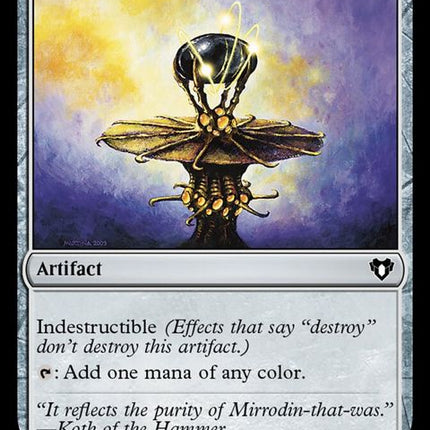 378-darksteelingot