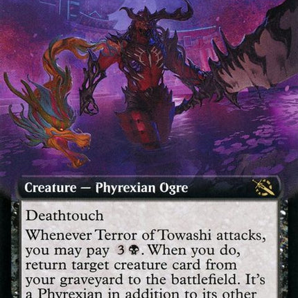 378-terroroftowashi
