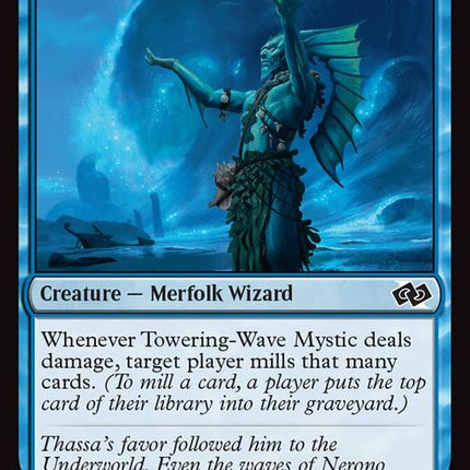 378-toweringwavemystic