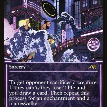 379-invokedespair