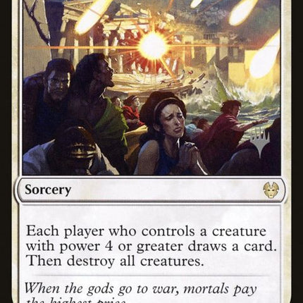 37p-shatterthesky