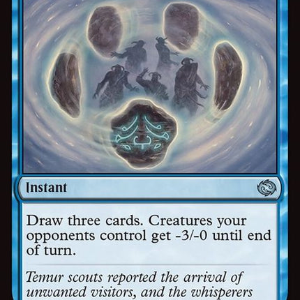 38-bewilderingblizzard