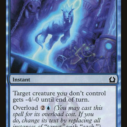 38-downsize