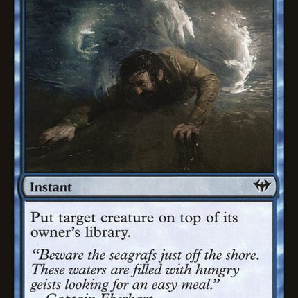 38-griptide