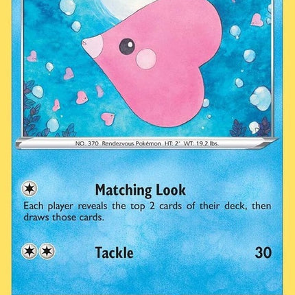 38-luvdisc
