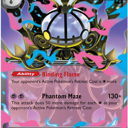 38-megachandelureex