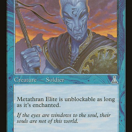 38-metathranelite