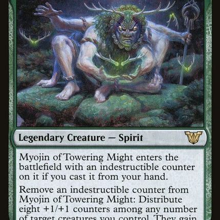 38-myojinoftoweringmight