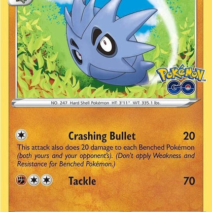 38-pupitar