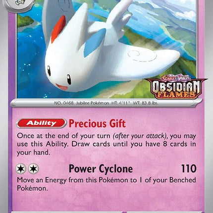 38-togekiss-prerelease