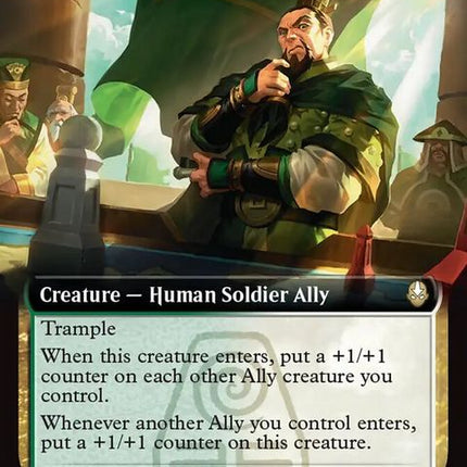 380-earthkingslieutenant