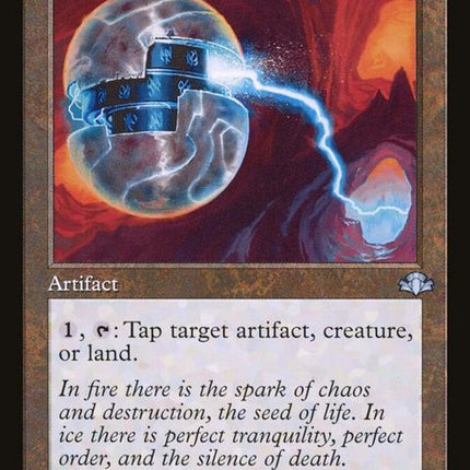 380-icymanipulator