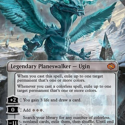 382-ugineyeofthestormsugineyeofthestorms-b