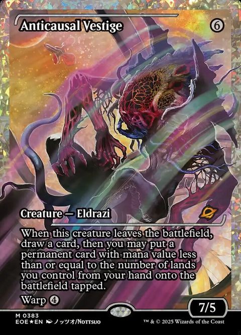 383-anticausalvestige