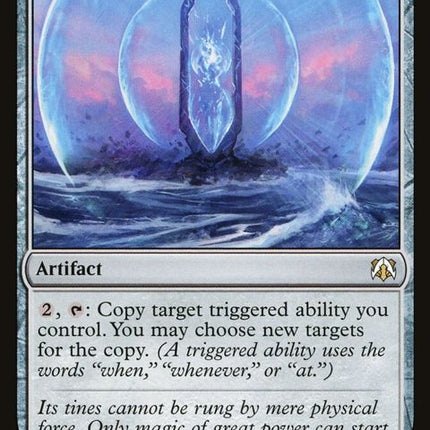 384-strionicresonator