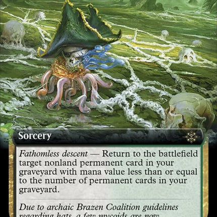 386-squirmingemergence