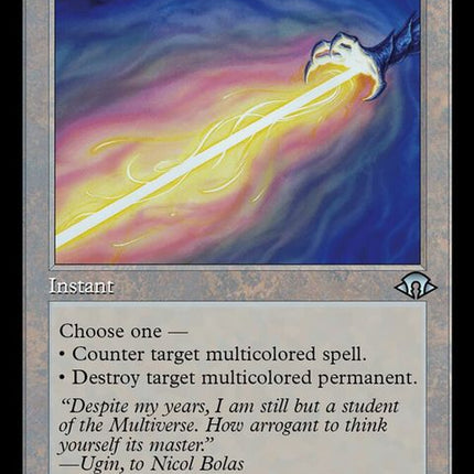 387-nullelementalblast