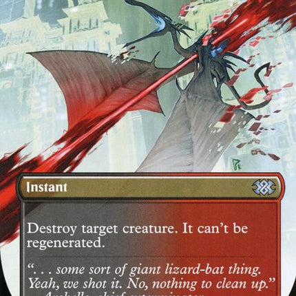 389-terminate