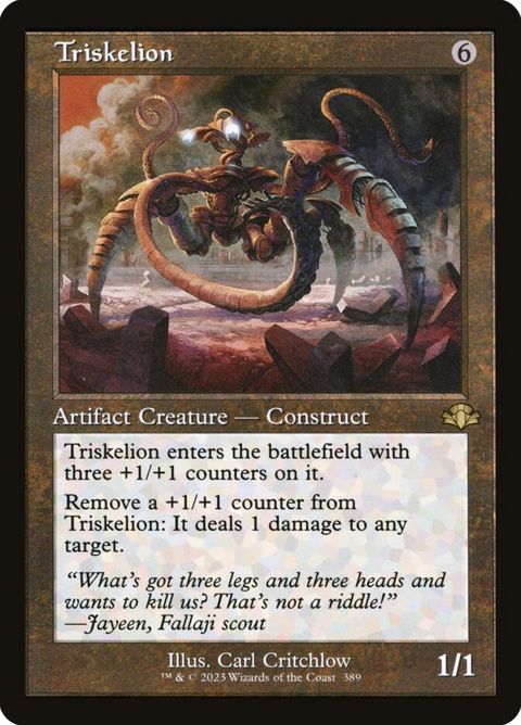389-triskelion
