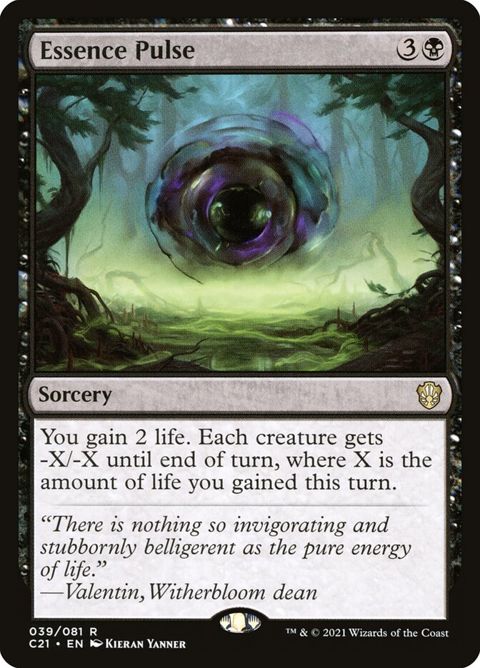39-essencepulse