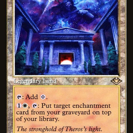 39-hallofheliodsgenerosity