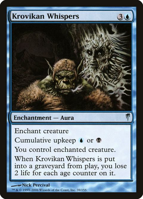 39-krovikanwhispers