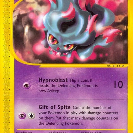 39-misdreavus