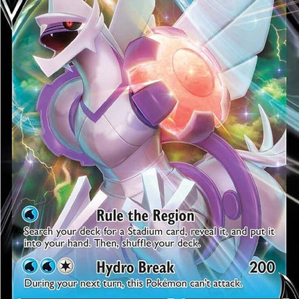 39-originformepalkiav