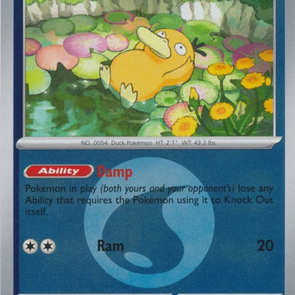 39-psyduck-energysymbolpattern