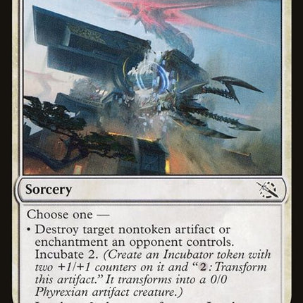 39-sunderthegateway