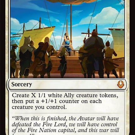 39-unitedfront