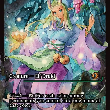 390-bloomtender