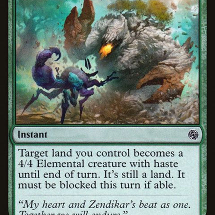 390-elementaluprising