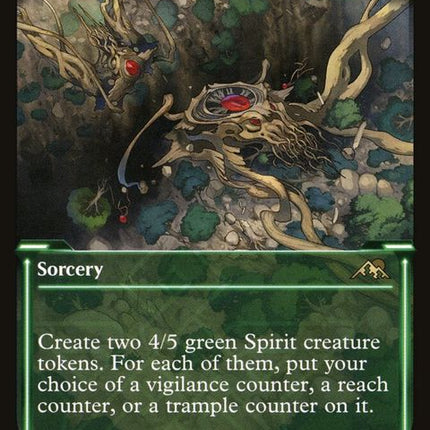 390-invoketheancients