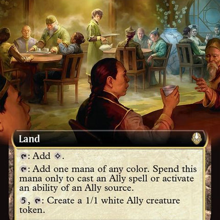 390-jasminedragonteashop